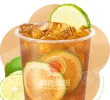 High-Aroma Qilan Lemon Tea