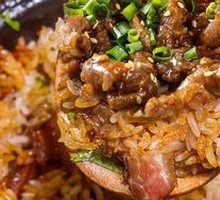 Braised Beef Rice in Clay Pot