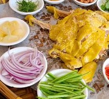 Signature Colorful Chicken Salad