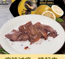 Fresh Braised Duck Ribs