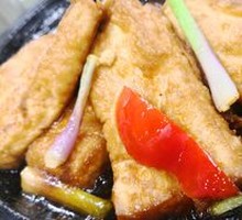 Imperial Tofu