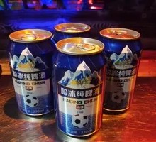High-Cup Harbin Beer Dish