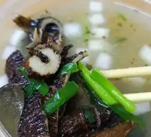 Nourishing Beef Offal Soup