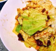 Stuffed Dumplings with Shredded Cabbage