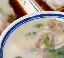Ginseng Flower Chicken Porridge