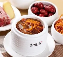 Cordyceps Flower Stewed Pork Rib Soup