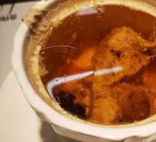 Fig and Pork Soup