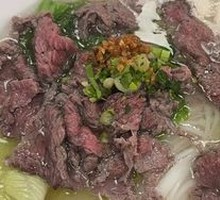 Snowflake Beef Rice Noodle Soup