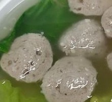 Chaoshan Beef Tendon Meatball Soup