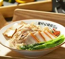 Shredded Chicken with Roast Pork Rice