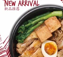 Big Satisfaction Bento