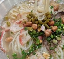 Signature Mixed Noodles