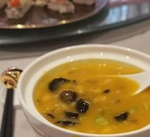 Golden Soup Sea Cucumber with Mixed Grains