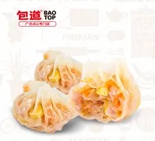 Fresh Corn Dumplings