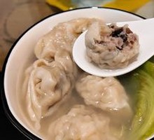 Dried Mushroom and Wood Ear Fresh Pork Wonton