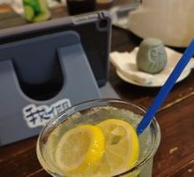 Sea Salt Lemon Soda