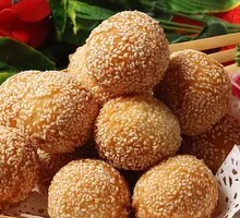 Crispy Sesame Ball