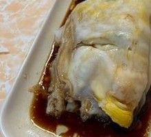 Egg Rice Noodle Roll