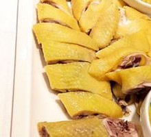 Steamed Chicken with Ginger and Scallion