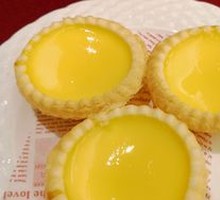 Crispy Egg Tart
