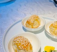 Oriental Century Egg Pastry