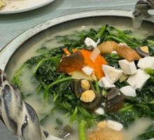 Steamed Seasonal Vegetables in Superior Soup