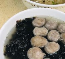Seaweed and Beef Ball Soup