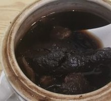 Four Substances Decoction