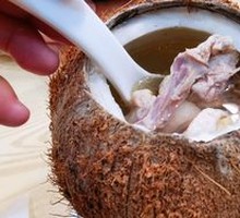 Whole Coconut Stewed Chicken Soup