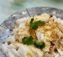 Guangdong-style Rice Noodle Salad