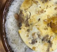 Salted Egg Meat Pie Stew Rice
