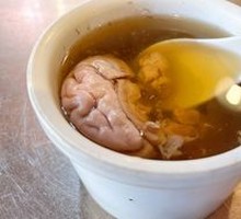 Ganoderma and Pig Brain Stew