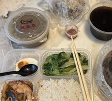 Whole Coconut Stewed Bamboo Chicken