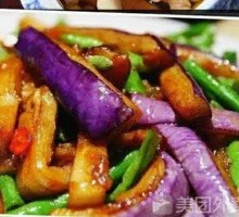 Fish-flavored Eggplant Stew Rice