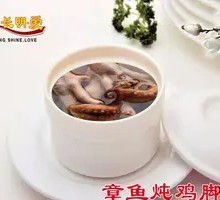 Octopus and Chicken Feet Stew