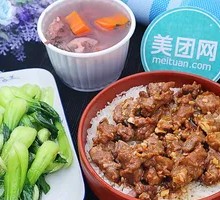 Steamed Pork Ribs with Fermented Black Beans