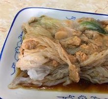 Lean Pork Rice Noodle Roll