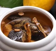 American Ginseng and Bamboo Chicken Soup