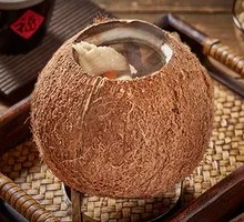 Whole Coconut Stewed Chicken Soup