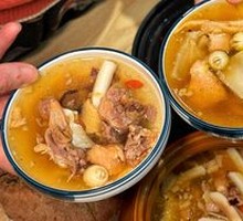 Nourishing Collagen Chicken Soup
