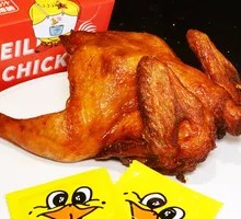 Orleans Grilled Chicken