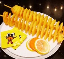 Tata Potato