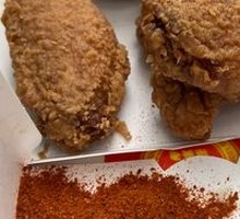 Spicy Chicken Wings