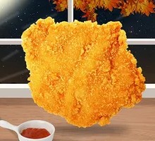 Large Chicken Cutlet