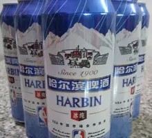 Harbin Beer Ice Pure Can