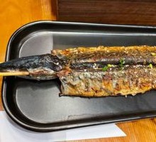 Shōwa Saury