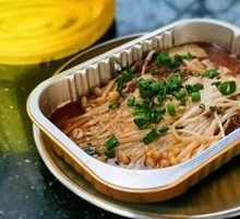 Aluminum-Wrapped Enoki Mushrooms