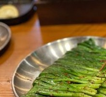 Grilled Leek Skewers