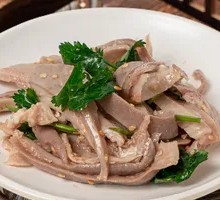 Salt-Baked Pig's Tripe