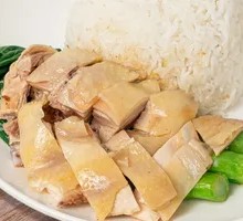 Ginger and Scallion Chicken Rice